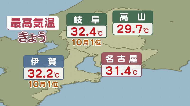 2019100101.jpg