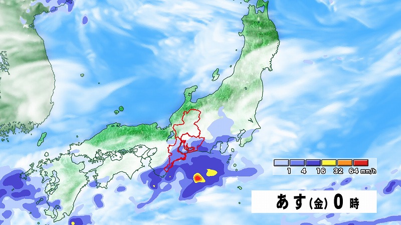 伊勢 志摩 の 天気