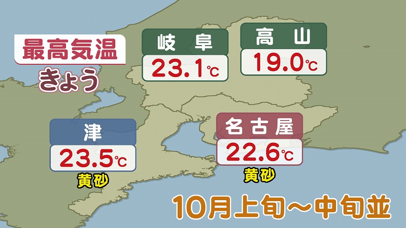 2019103001.jpg