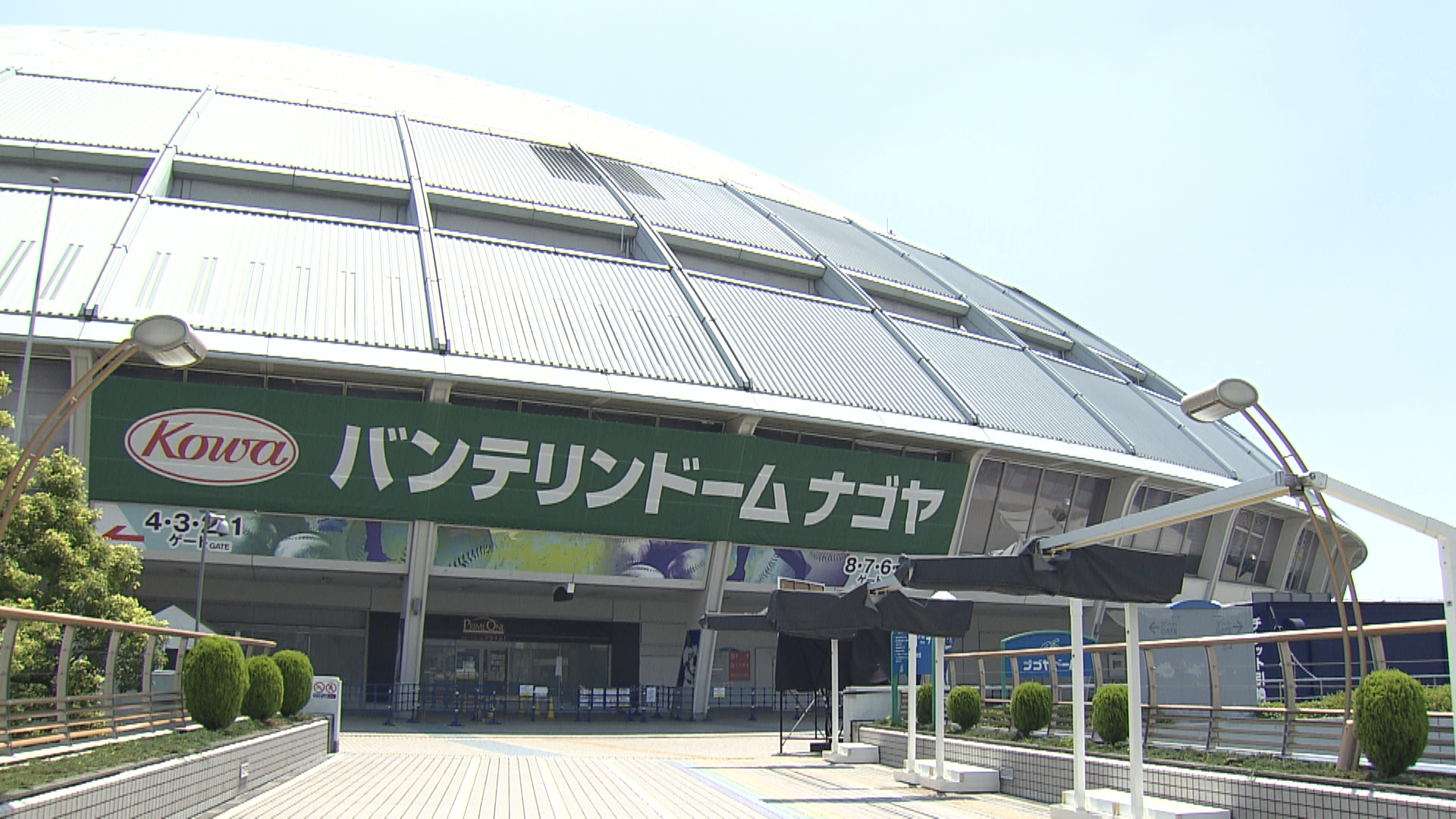 5月の開幕に備え 小瀬鵜飼で鵜の健康診断 去年は新型コロナの影響で乗船客が過去最少に 岐阜 関市 東海テレビnews 5月の開幕に備え 小瀬鵜飼で鵜の健康診断 去年は新型コロナの影響で乗船客が過去最少に 岐阜 関市 東海テレビnews