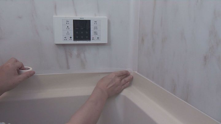 テープに防カビ剤入れる発想…100円ショップ「ダイソー」の『カビ汚れ