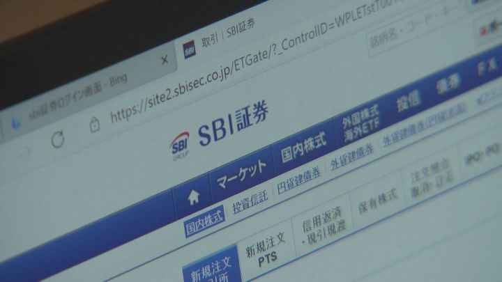 その出費は消費 浪費 投資 子供への お金の教育 保護者からニーズ高まる 一番リアルな社会勉強に 東海テレビnews