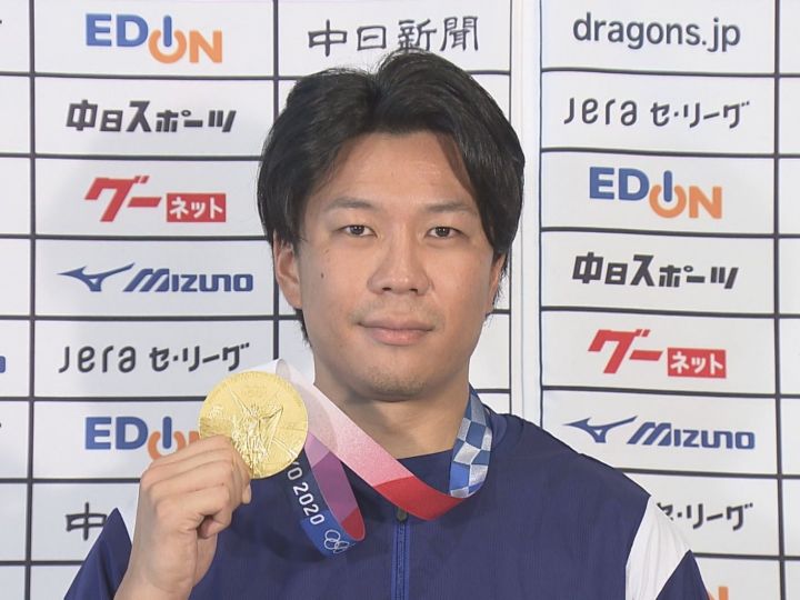 金メダル見せて下さいねと 侍jからチームに合流した大野雄大 亡くなった木下投手との 約束 明かす 東海テレビnews 金メダル見せて下さいねと 侍jからチームに合流した大野雄大 亡くなった木下投手との 約束 明かす 東海テレビnews