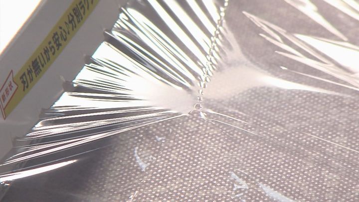 ゴミの分別も楽々 セリア の人気商品 ミシン目付きラップ にみるアイデア力 だけ が新発想 東海テレビnews