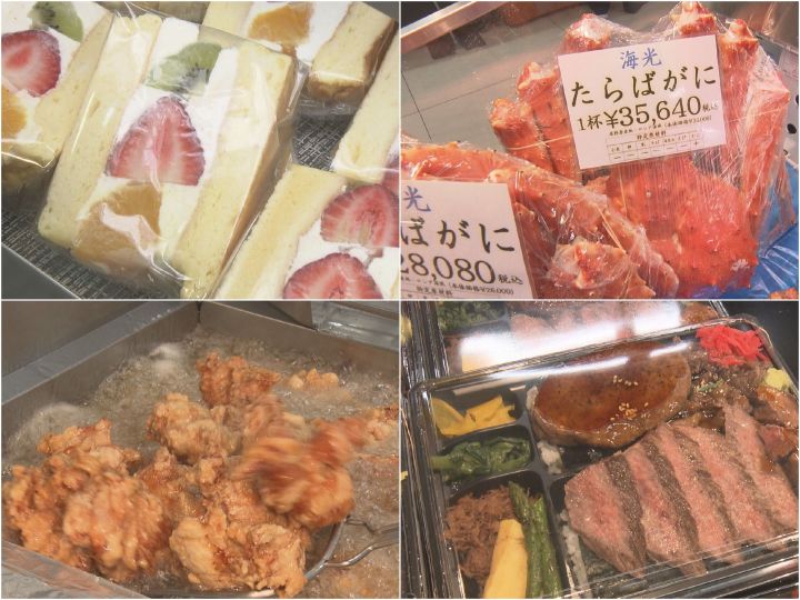 本当は大勢お呼びしたいが 27日から緊急事態宣言の名古屋で北海道物産展 百貨店が感染対策に力注ぐ 東海テレビnews