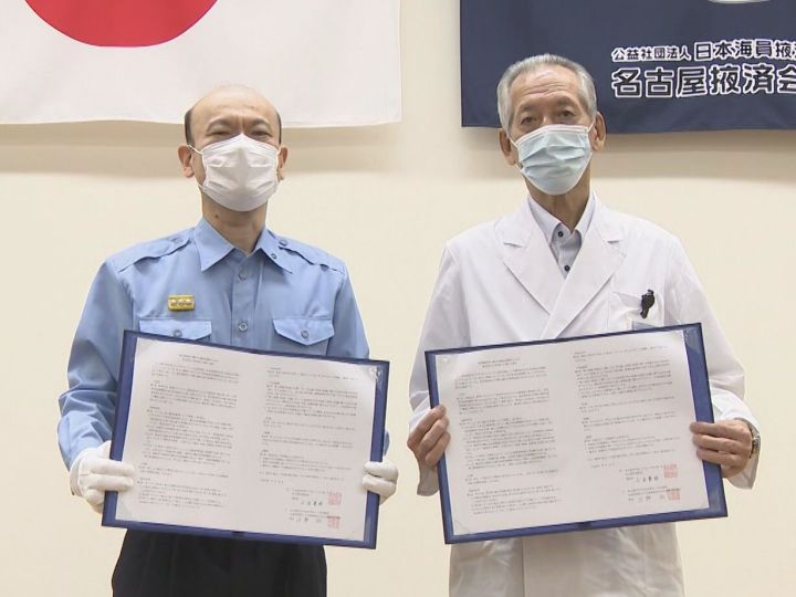 患者の救急搬送先決まらないケース増える 名古屋掖済会病院と市が救急患者の一時受入と応急処置で協定 東海テレビnews