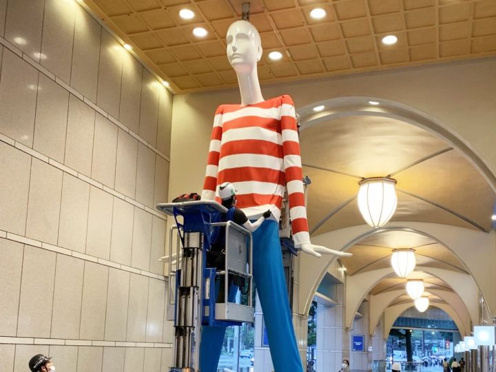 探さなくても名古屋駅前に ウォーリー姿のナナちゃん 人気絵本と博物館明治村のコラボで衣装チェンジ 東海テレビnews 探さなくても名古屋駅前に ウォーリー姿のナナちゃん 人気絵本と博物館明治村のコラボで衣装チェンジ 東海テレビnews