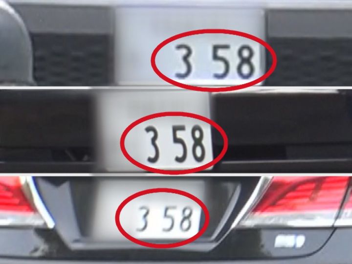 街で探してみたら確かに走ってる 車の希望ナンバー 358 なぜ名古屋だけ 抽選 になるほど人気なのか 東海テレビnews