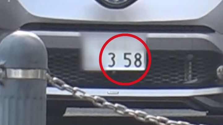 街で探してみたら確かに走ってる 車の希望ナンバー 358 なぜ名古屋だけ 抽選 になるほど人気なのか 東海テレビnews