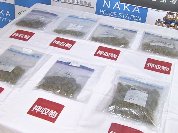 ホテルから通報 チェックアウトした部屋に違法薬物のような物 乾燥大麻等を販売目的で所持か 男女2人逮捕 東海テレビnews ホテルから通報 チェックアウトした部屋に違法薬物のような物 乾燥大麻等を販売目的で所持か 男女2人逮捕 東海テレビnews