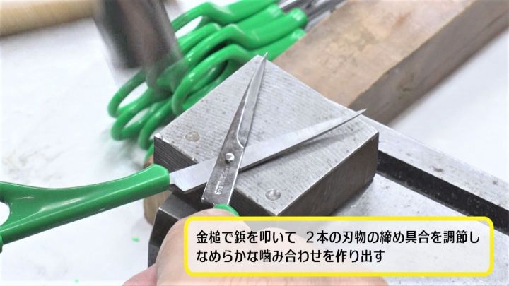 手芸用ハサミが 世界一売れた日本の商品 に 使いやすさを追求した 匠の技 小さな刃物メーカーの挑戦 東海テレビnews