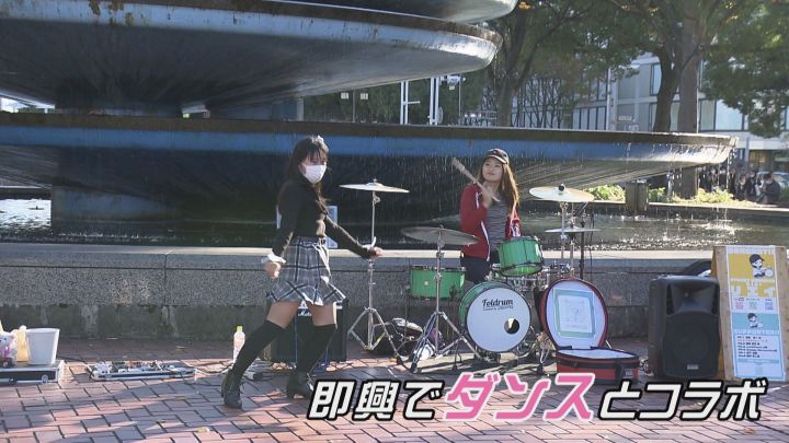 路上ライブ”ルール一本化されず…「町全体が楽しい雰囲気に」名古屋の
