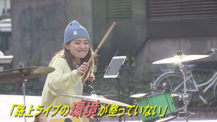 路上ライブ”ルール一本化されず…「町全体が楽しい雰囲気に」名古屋の