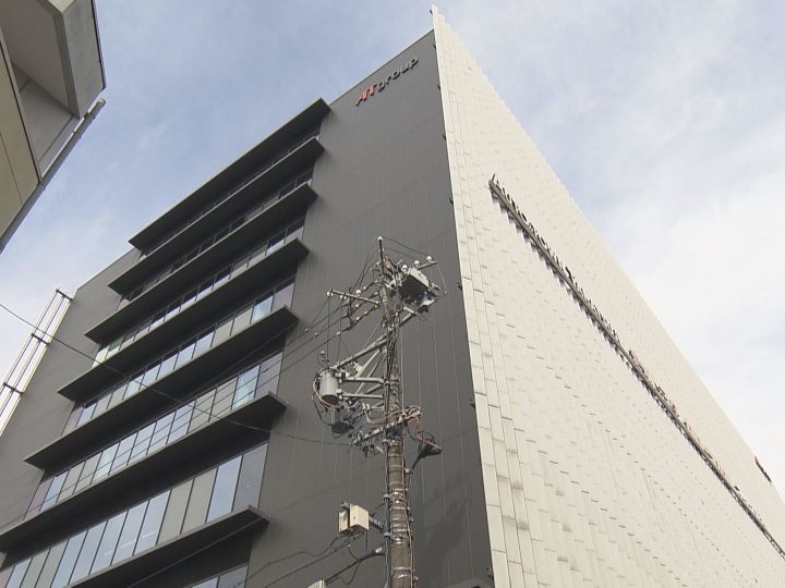 売上ノルマがあった 不正車検でネッツトヨタ愛知の販売店元副店長ら書類送検 約2年で5158台に不正 東海テレビnews