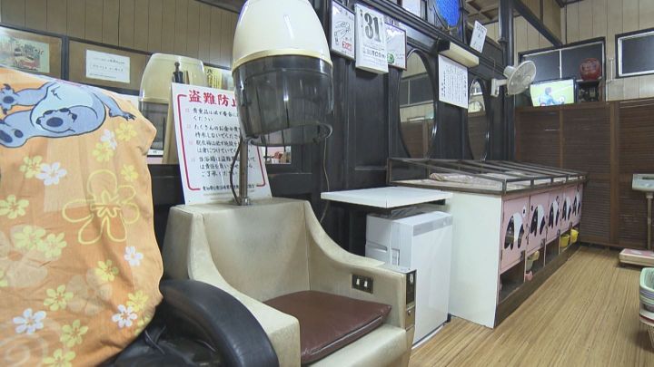 明治から令和まで地元に愛される…120年続く『街の銭湯』 湯気の中に