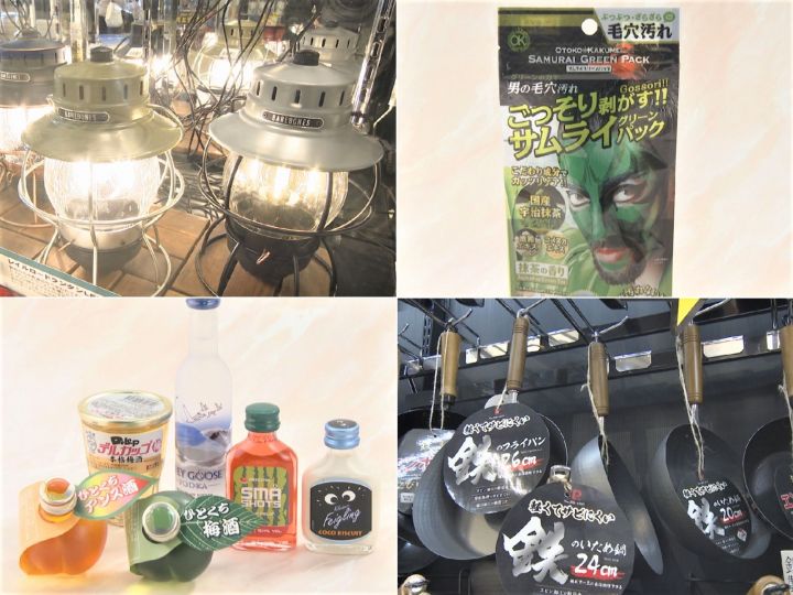 男性の隠れ家 がテーマ 全国唯一のドン キホーテ新業態 メンズドンキ とは 男心くすぐる品揃えで勝負 東海テレビnews