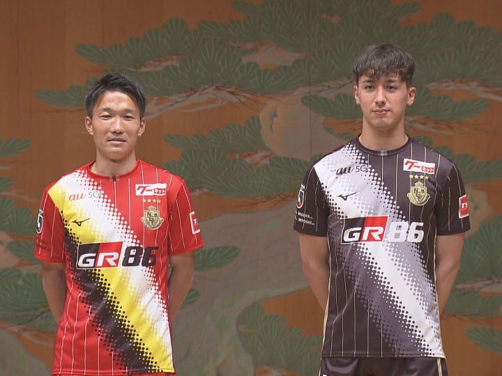 特製ユニは 天皇杯優勝時 をアレンジ グランパスとビームスがタッグ 鯱の大祭典 ドアラとのコラボtも 東海テレビnews