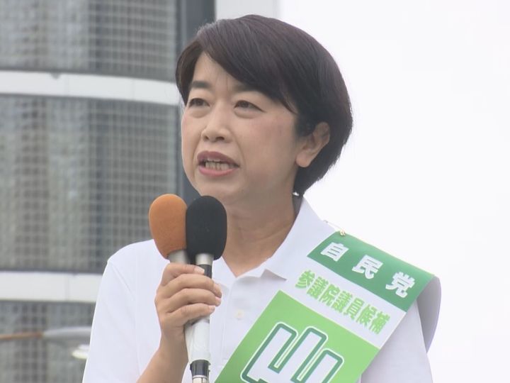 参院選22 三重 自民党の新人 山本佐知子さんの当選確実 岸田総理をはじめ大物議員の支援受ける 東海テレビnews