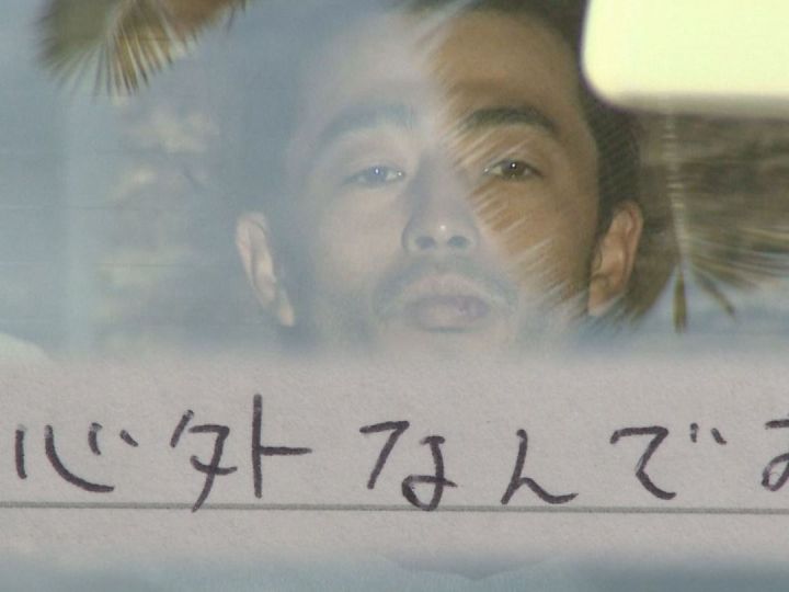 母親 刑務所に入っていて 9年の服役終え再び 立てこもり 記者への手紙に見えた 自己顕示欲の強さ 東海テレビnews