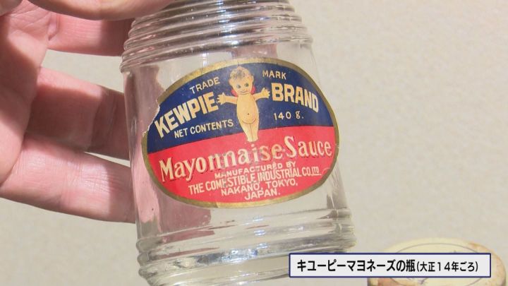 日本初の缶ビールも…レトロなコレクション揃う『まちかど博物館』館長自ら集めた品々で“タイムスリップ” | 東海テレビNEWS
