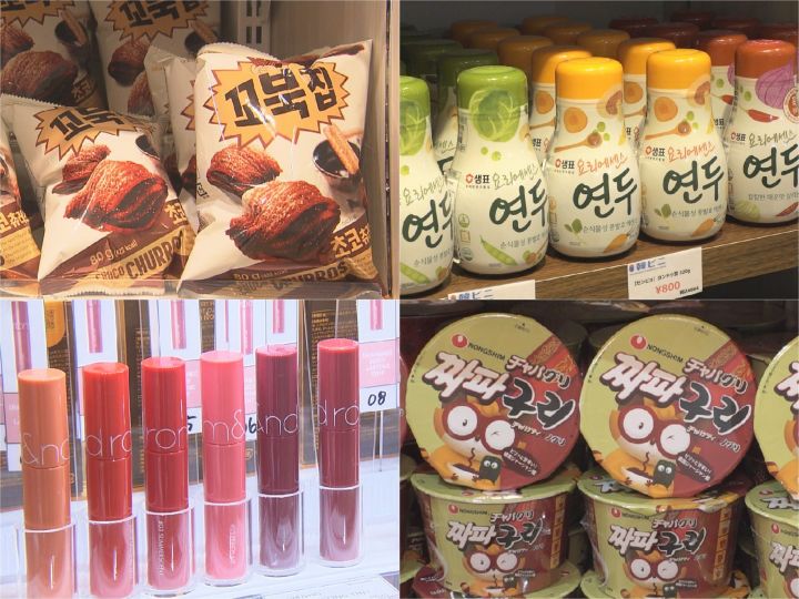 人それぞれの“韓国愛”が…現地の人気商品扱うコンビニ『韓ビニ』売上 ...