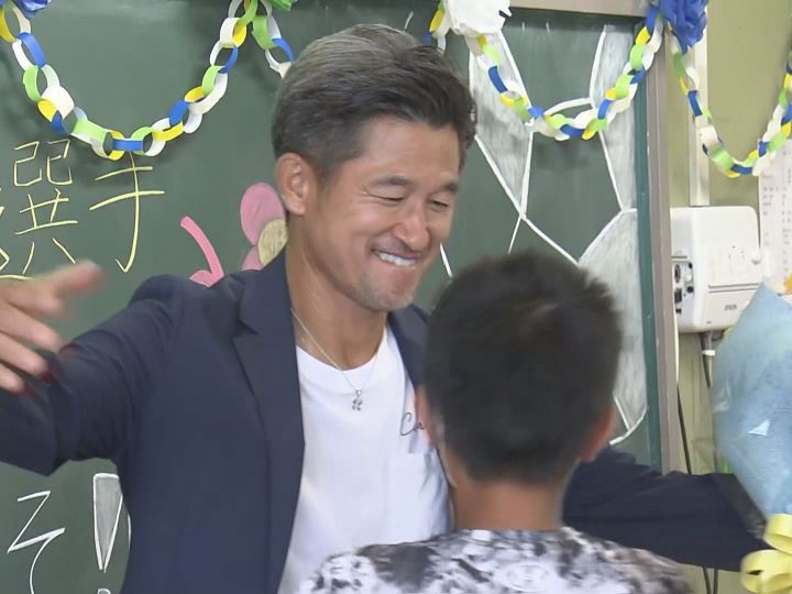 キングカズの強い希望で実現…JFL鈴鹿・三浦知良選手が地元の小学校で特別授業「夢を持つ大切さ」伝える 東海テレビNEWS