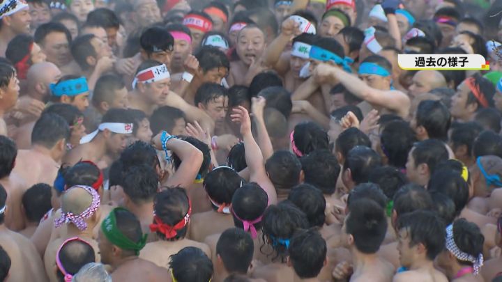 小学生 裸祭 女 はだか祭の神事に初めて女性が参加へ 長年の慣習破って　神社は「コロナ禍前の賑やかさを取り戻したい」