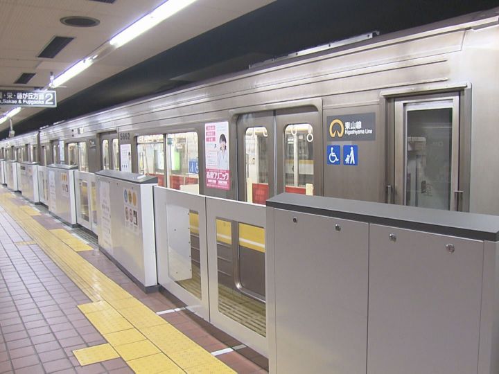 時事ネタおもしろオリジナルブログ【愛知】19歳予備校生が線路上で列車にはねられ・・・。必死に腐らずにいると、人生なんとかなるんだよ。コメントする