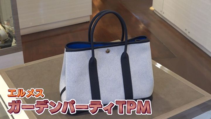 ロレックスが122万円で買取成立…名古屋の老舗『質ウエダ』買取査定の