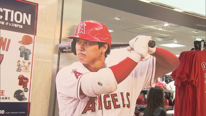 大谷翔平MLB公式品クリスタルボール2個本物の球場の土入り証明付き超 ...