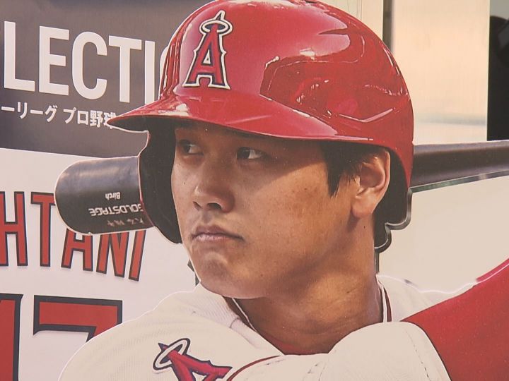 ビーグルじゃなかった…大谷翔平がMVP受賞でハイタッチの犬 日本では