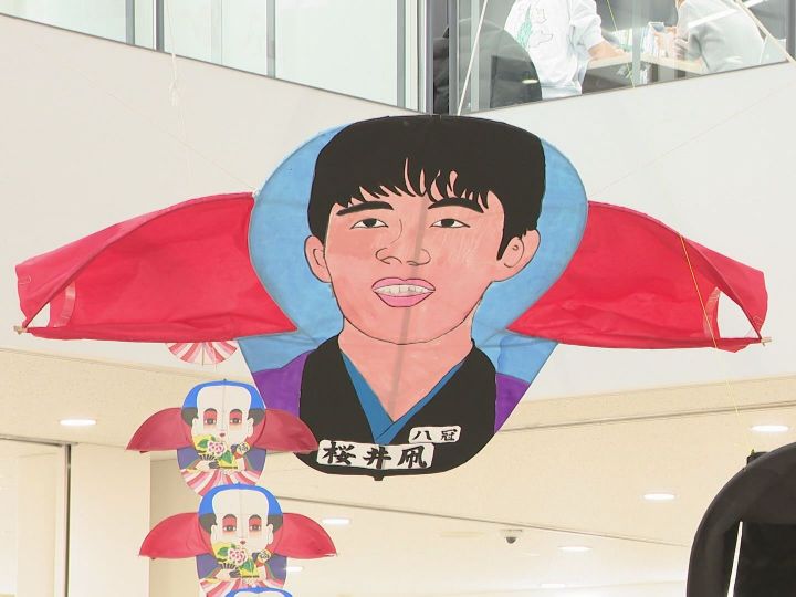 江戸時代から地域に伝わる…安城市桜井地区伝統の『桜井凧』を紹介する  