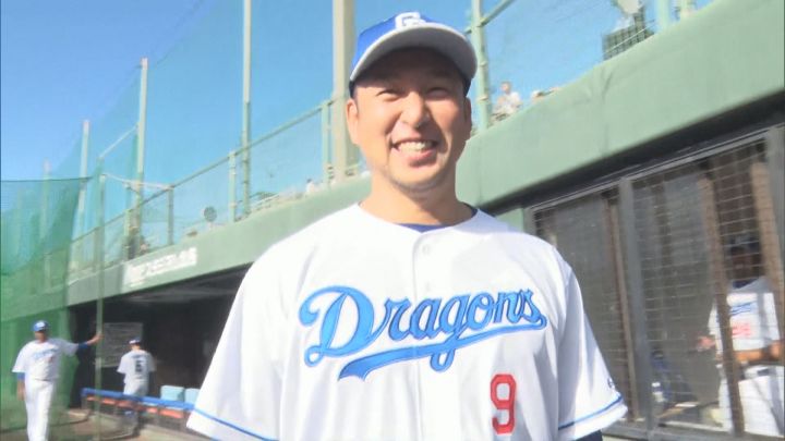大阪桐蔭の後輩・根尾に声掛ける場面も…中日・中田翔 沖縄