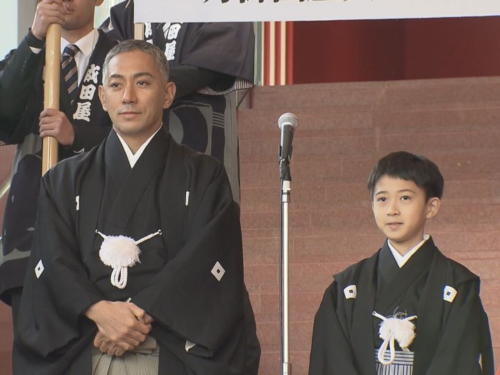 2/17(土)市川團十郎・市川新之助初舞台 御園座チケット×2