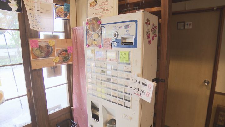 7/3から20年ぶりに発行の『新紙幣』コスト面で券売機やめる店も 7/3から20年ぶりに発行の『新紙幣』コスト面で券売機やめる店も
