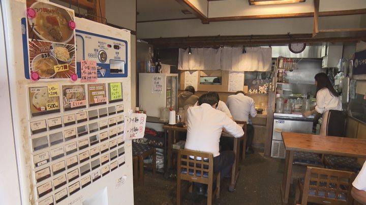 7/3から20年ぶりに発行の『新紙幣』コスト面で券売機やめる店も 7/3から20年ぶりに発行の『新紙幣』コスト面で券売機やめる店も