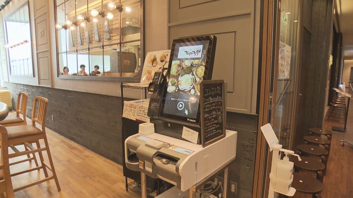 7/3から20年ぶりに発行の『新紙幣』コスト面で券売機やめる店も 7/3から20年ぶりに発行の『新紙幣』コスト面で券売機やめる店も