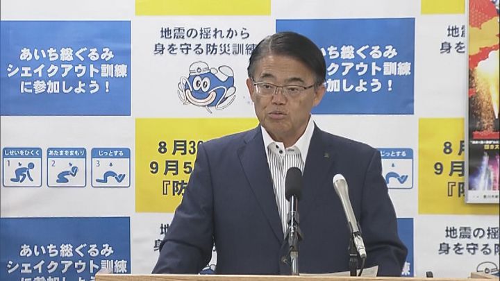 自衛消防隊用腕章 自衛－８ 警戒係 ２３６００８ | 【ミドリ安全】公式通販