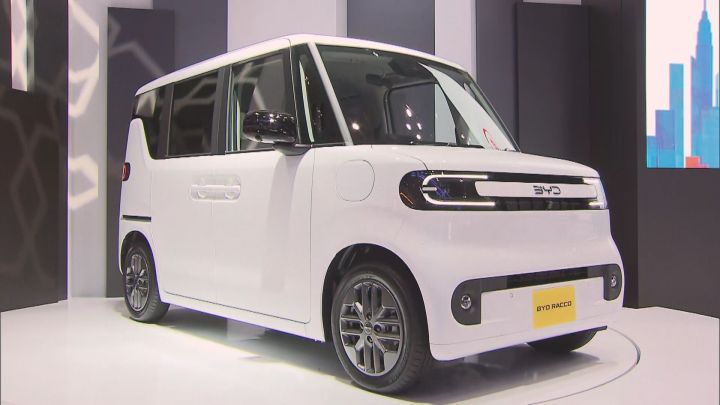 中国の「黒船」も襲来…ジャパンモビリティショーで『オレンジの