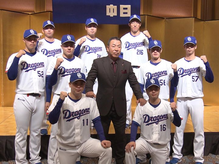 魚雷バット”使った山崎武司さん「詰まってホームランが可能なバット