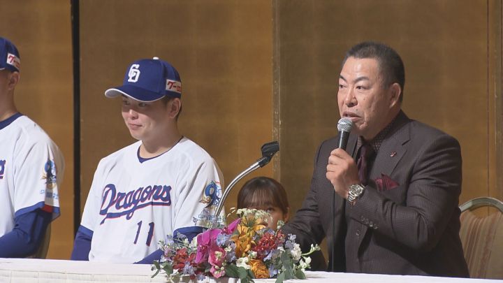 ドラ1・中西聖輝は『11』…中日の新人選手9人が入団会見 中西「この番号