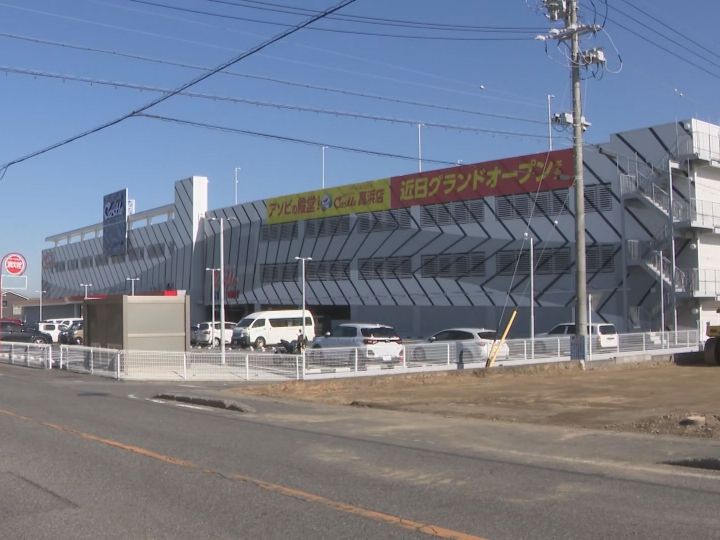 長嶋茂雄さんの死去受け…サッカー三浦知良選手が追悼コメント「永遠に