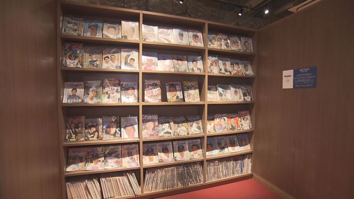 1983年の創刊号から最新号まで…中日ビルに『月刊ドラゴンズ』全512号が