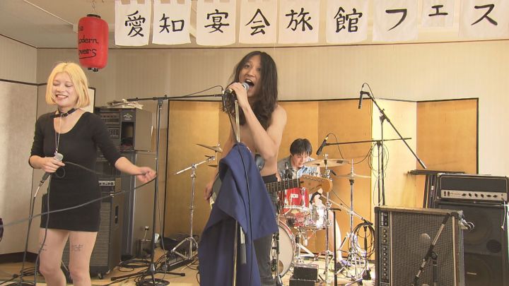 さもと館が起こした宴会旅館フェスの遊び方