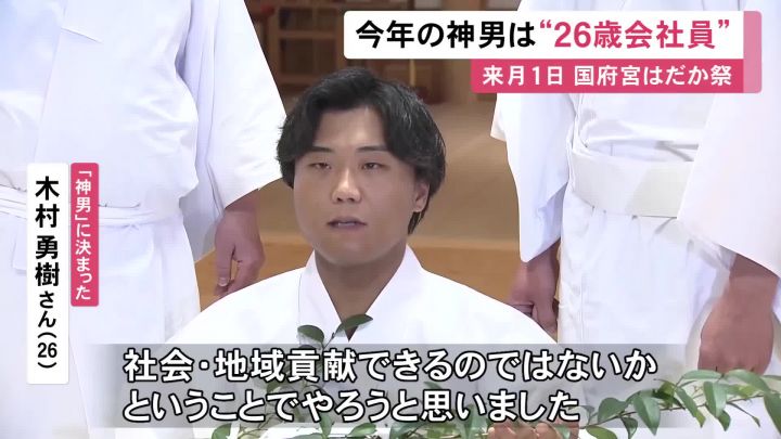 長嶋茂雄さんの死去受け…サッカー三浦知良選手が追悼コメント「永遠に