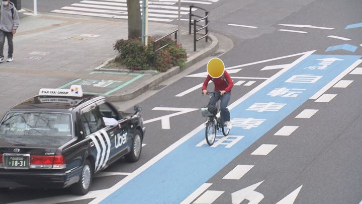 街で見かける