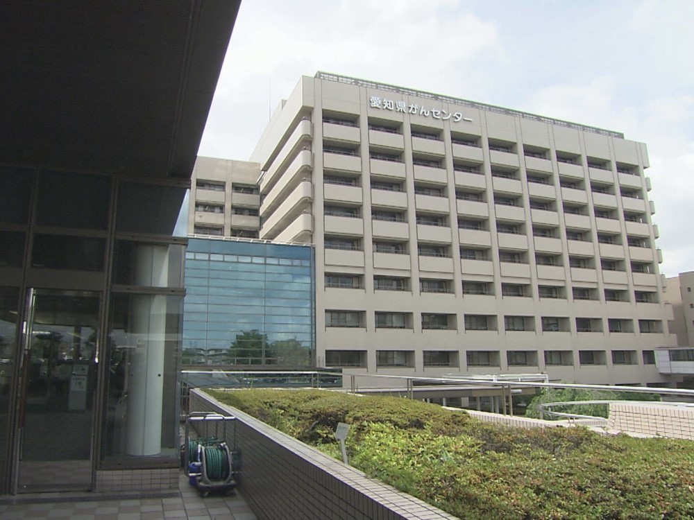 がんセンターで医師が検査を失念 B型肝炎の悪化気付かず患者死亡 病院側 早期の死亡回避できた可能性 東海テレビnews