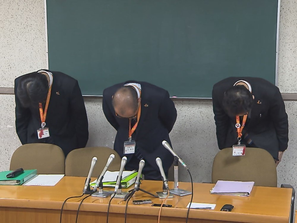 1人が顔にケガ 児童相談所職員が一時保護所で少女2人殴る ケンカ止めようと やむを得ない状況だった 東海テレビnews 1人が顔にケガ 児童相談所職員が一時保護所で少女2人殴る ケンカ止めようと やむを得ない状況だった 東海テレビnews