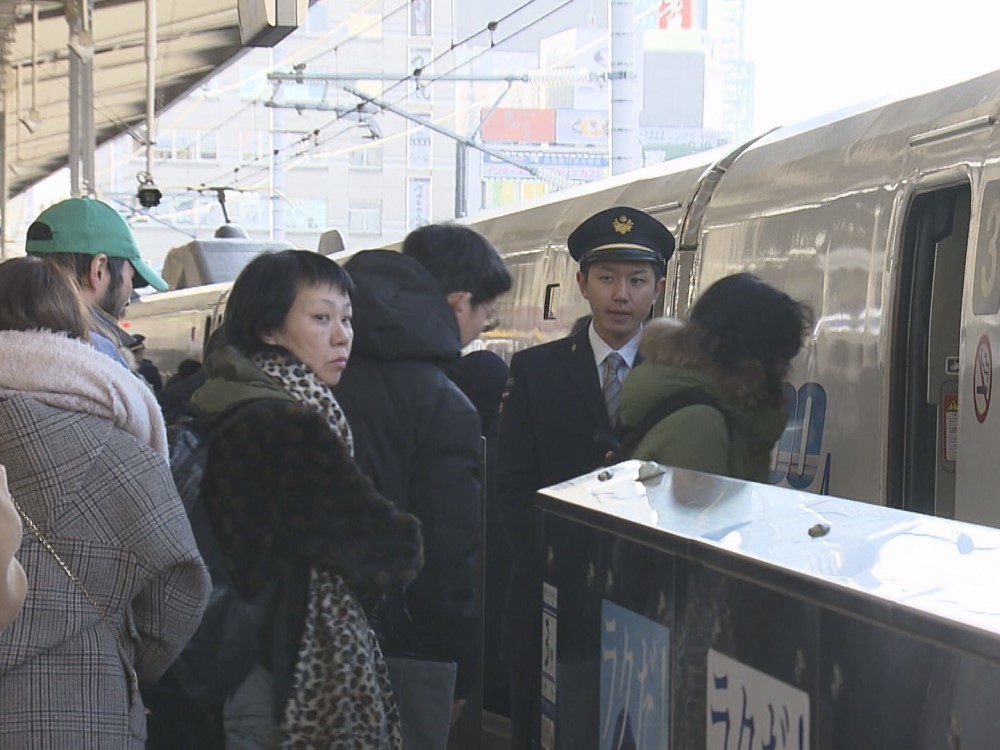 混雑 東海道 状況 新幹線