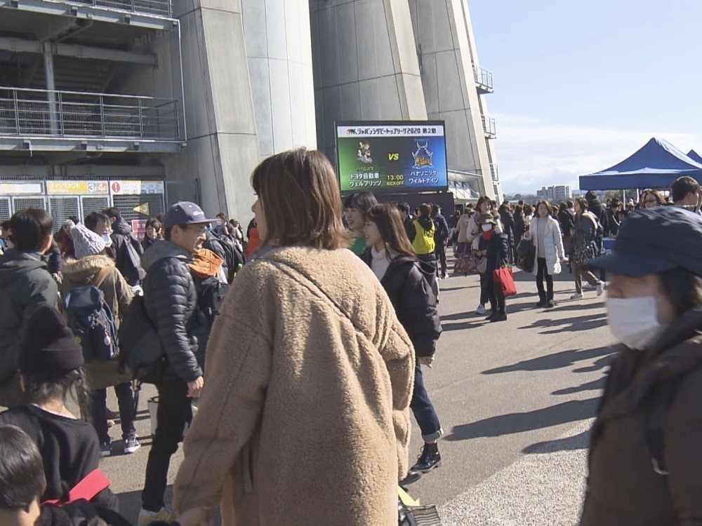 にわか 急増に長年のファン 満員の中応援できるなんて幸せ ラグビートップリーグに豊田が沸いた 東海テレビnews